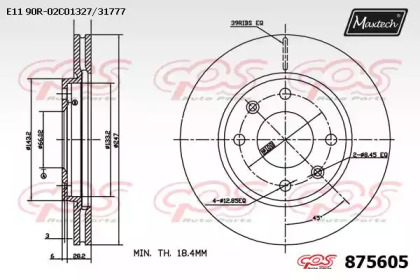 Тормозной диск MAXTECH 875605.0000