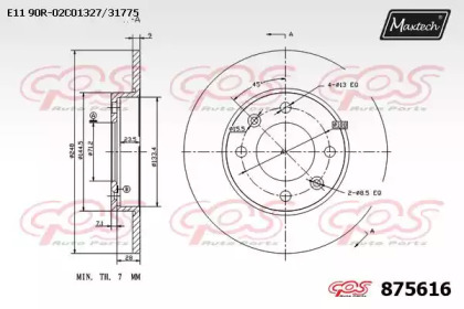 Тормозной диск MAXTECH 875616.0000