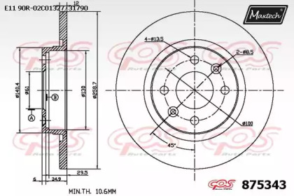 Тормозной диск MAXTECH 875343.0000