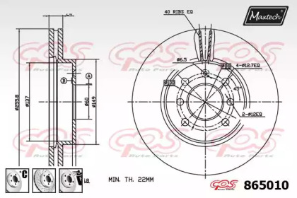 Тормозной диск MAXTECH 865010.6980