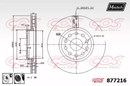 Тормозной диск MAXTECH 877216.6060