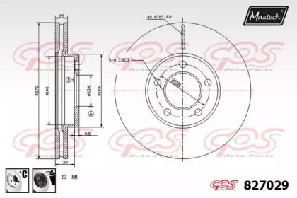 Тормозной диск MAXTECH 827029.6060