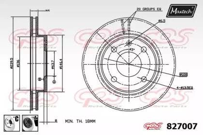 Тормозной диск MAXTECH 827007.6060