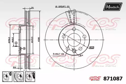 Тормозной диск MAXTECH 871087.6980