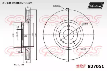 Тормозной диск MAXTECH 827051.0000