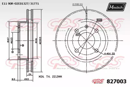 Тормозной диск MAXTECH 827003.0000