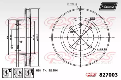 Тормозной диск MAXTECH 827003.6880