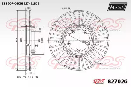 Тормозной диск MAXTECH 827026.0000