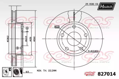 Тормозной диск MAXTECH 827014.6060