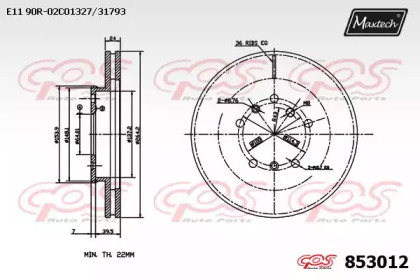 Тормозной диск MAXTECH 853012.0000