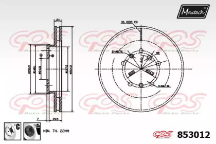 Тормозной диск MAXTECH 853012.6060