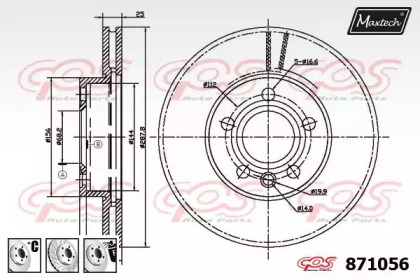 Тормозной диск MAXTECH 871056.6980