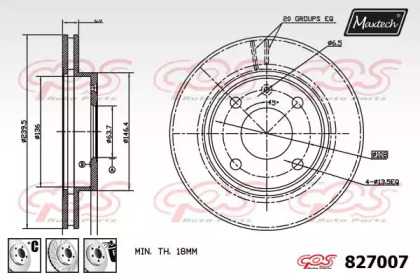 Тормозной диск MAXTECH 827007.6980