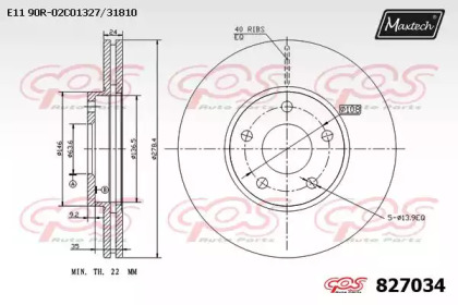 Тормозной диск MAXTECH 827034.0000