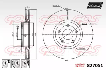 Тормозной диск MAXTECH 827051.6880