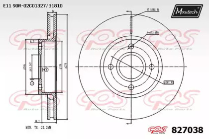 Тормозной диск MAXTECH 827038.0000