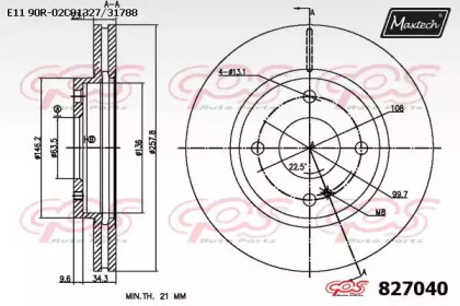 Тормозной диск MAXTECH 827040.0000