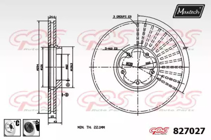 Тормозной диск MAXTECH 827027.6060