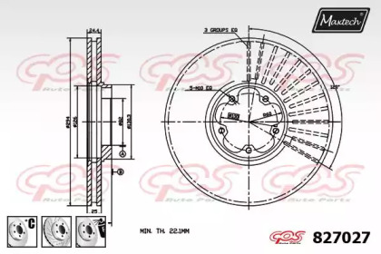 Тормозной диск MAXTECH 827027.6980