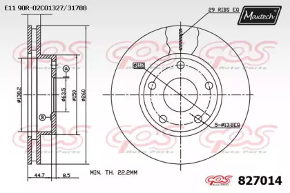 Тормозной диск MAXTECH 827014.0000