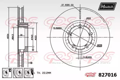 Тормозной диск MAXTECH 827016.6880