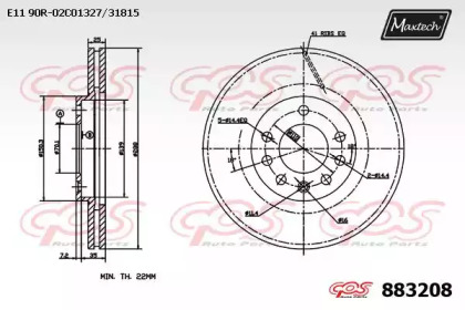 Тормозной диск MAXTECH 883208.0000