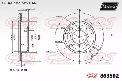 Тормозной диск MAXTECH 863502.0000