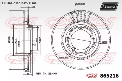 Тормозной диск MAXTECH 865216.0000