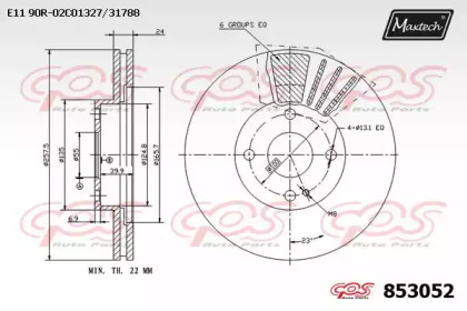 Тормозной диск MAXTECH 853052.0000