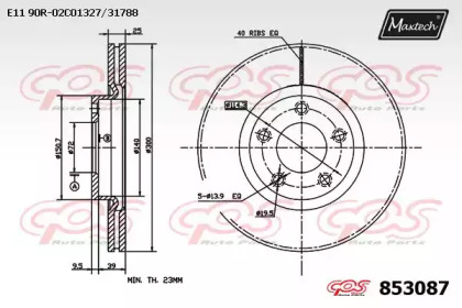 Тормозной диск MAXTECH 853087.0000