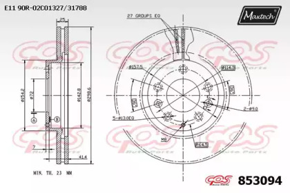 Тормозной диск MAXTECH 853094.0000