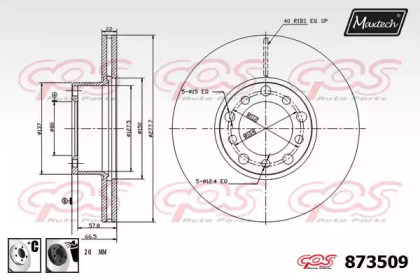 Тормозной диск MAXTECH 873509.6060