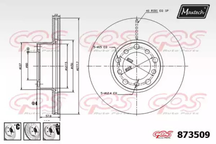 Тормозной диск MAXTECH 873509.6980