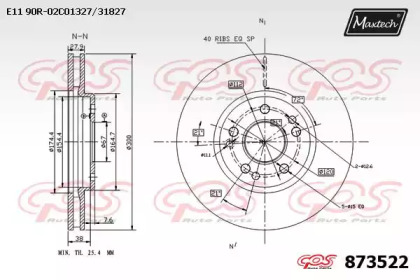 Тормозной диск MAXTECH 873522.0000