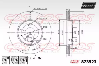 Тормозной диск MAXTECH 873523.6880