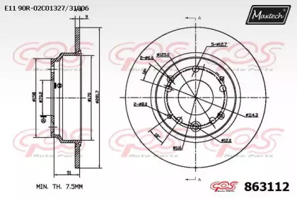 Тормозной диск MAXTECH 863112.0000