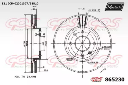 Тормозной диск MAXTECH 865230.0000