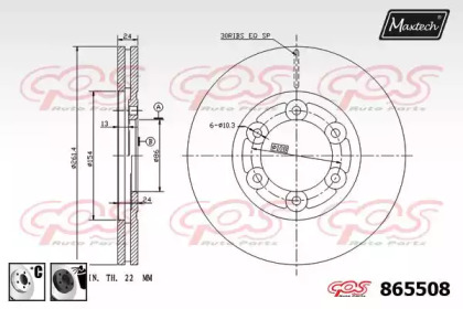 Тормозной диск MAXTECH 865508.6060