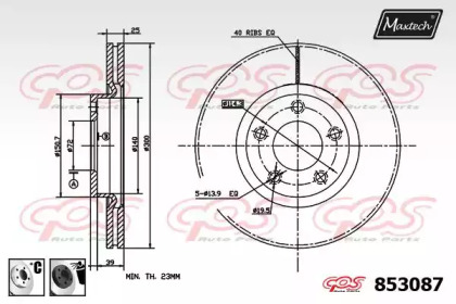 Тормозной диск MAXTECH 853087.6060