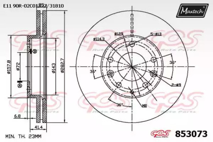 Тормозной диск MAXTECH 853073.0000