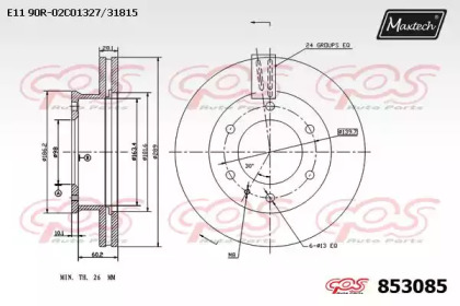 Тормозной диск MAXTECH 853085.0000