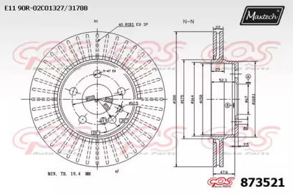 Тормозной диск MAXTECH 873521.0000