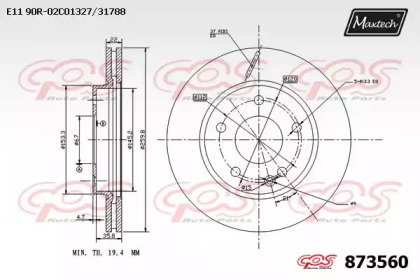 Тормозной диск MAXTECH 873560.0000