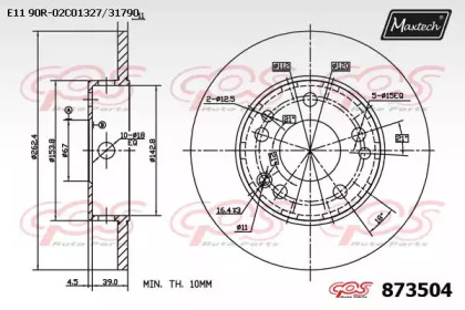 Тормозной диск MAXTECH 873504.0000