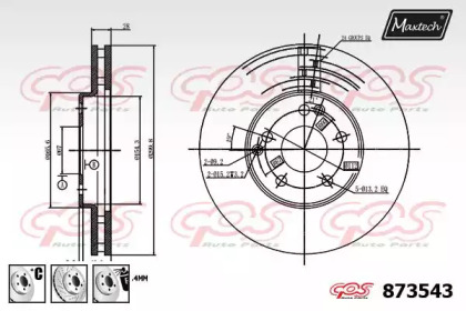 Тормозной диск MAXTECH 873543.6880