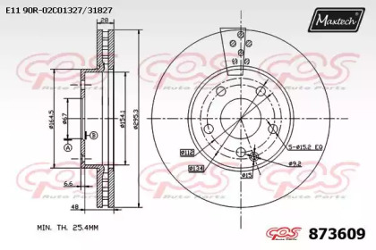 Тормозной диск MAXTECH 873609.0000