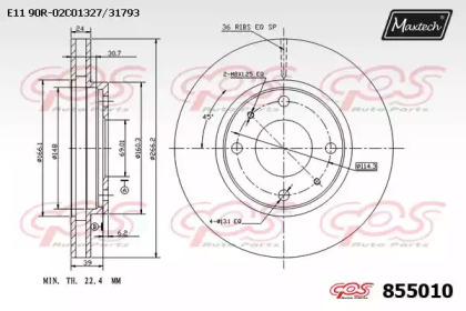 Тормозной диск MAXTECH 855010.0000