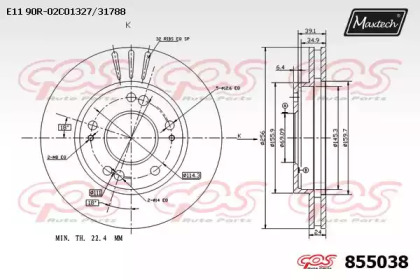 Тормозной диск MAXTECH 855038.0000