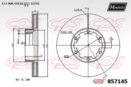 Тормозной диск MAXTECH 857145.0000