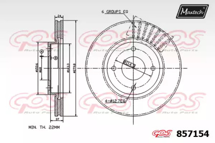 Тормозной диск MAXTECH 857154.0000